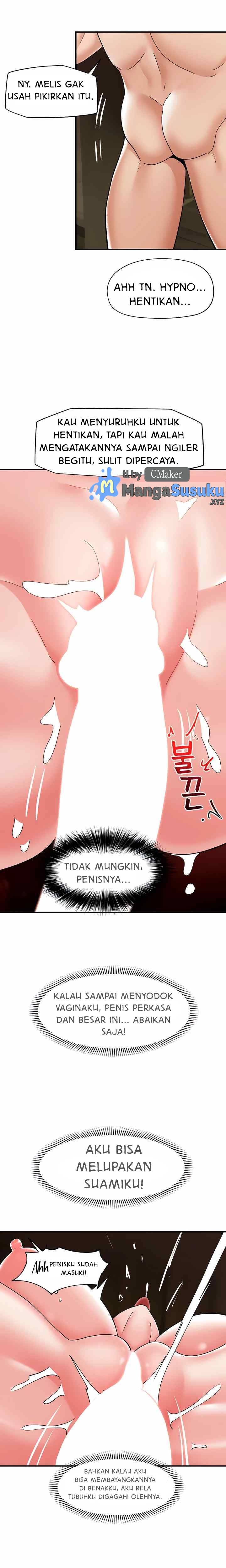 I love the hypnosis of this world: Chapter chapter-79 - Page 16