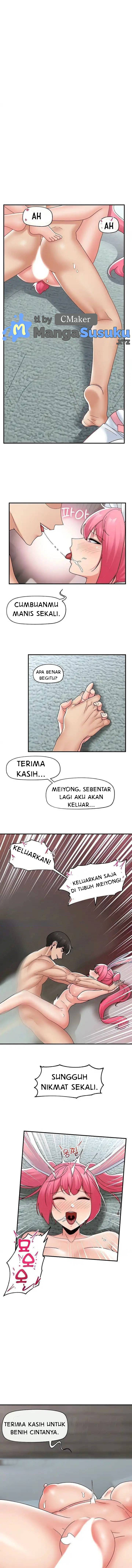 I love the hypnosis of this world: Chapter chapter-84 - Page 5
