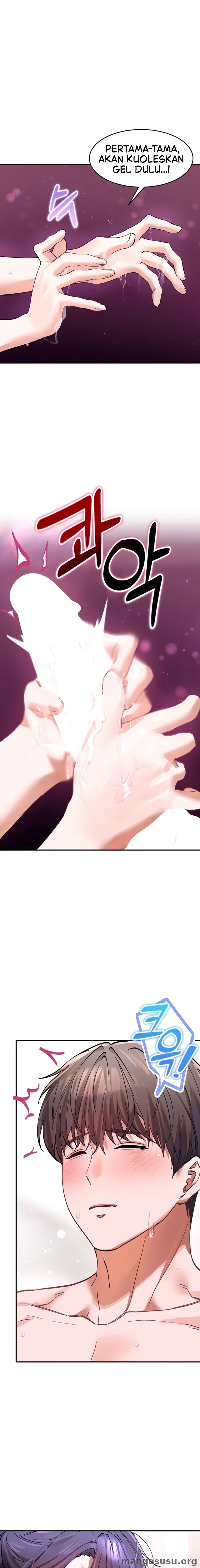 I Love You Very Much: Chapter chapter-13 - Page 5