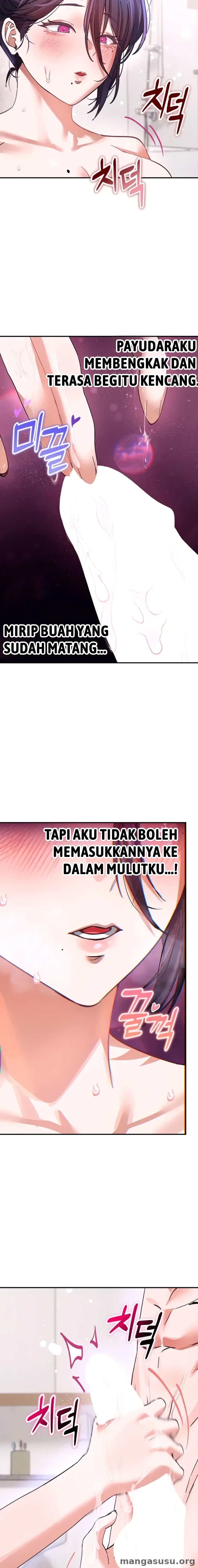 I Love You Very Much: Chapter chapter-13 - Page 6