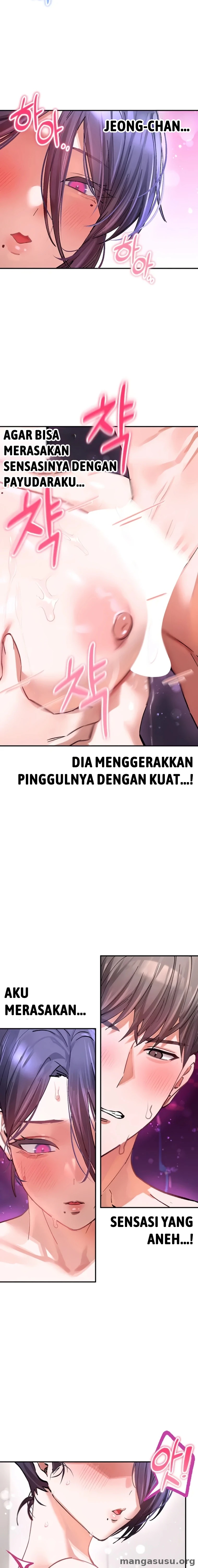 I Love You Very Much: Chapter chapter-13 - Page 15