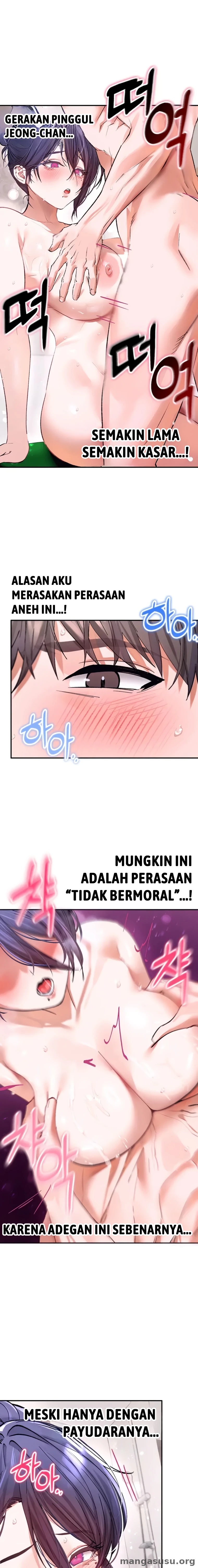 I Love You Very Much: Chapter chapter-13 - Page 17