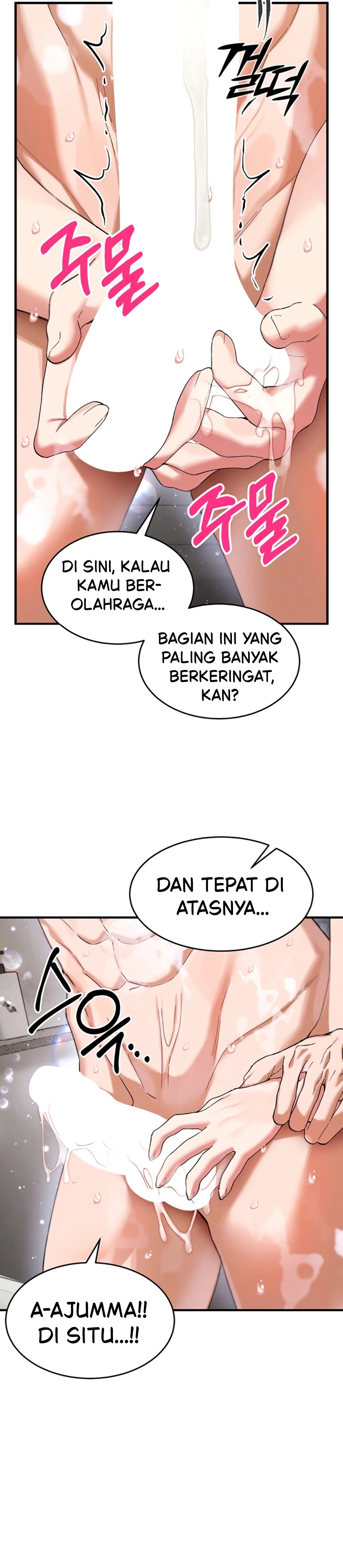 I Love You Very Much: Chapter chapter-3 - Page 3