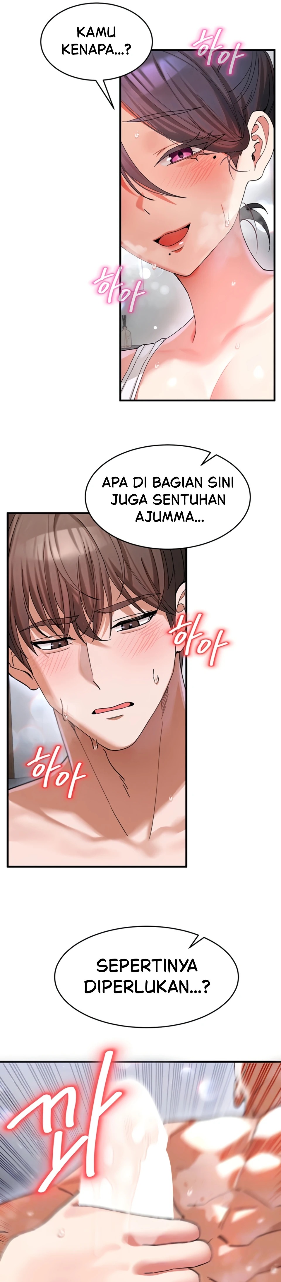 I Love You Very Much: Chapter chapter-3 - Page 4