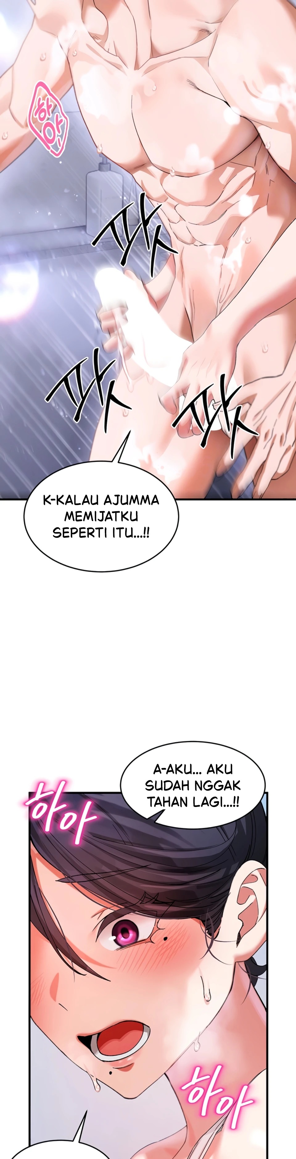 I Love You Very Much: Chapter chapter-3 - Page 8