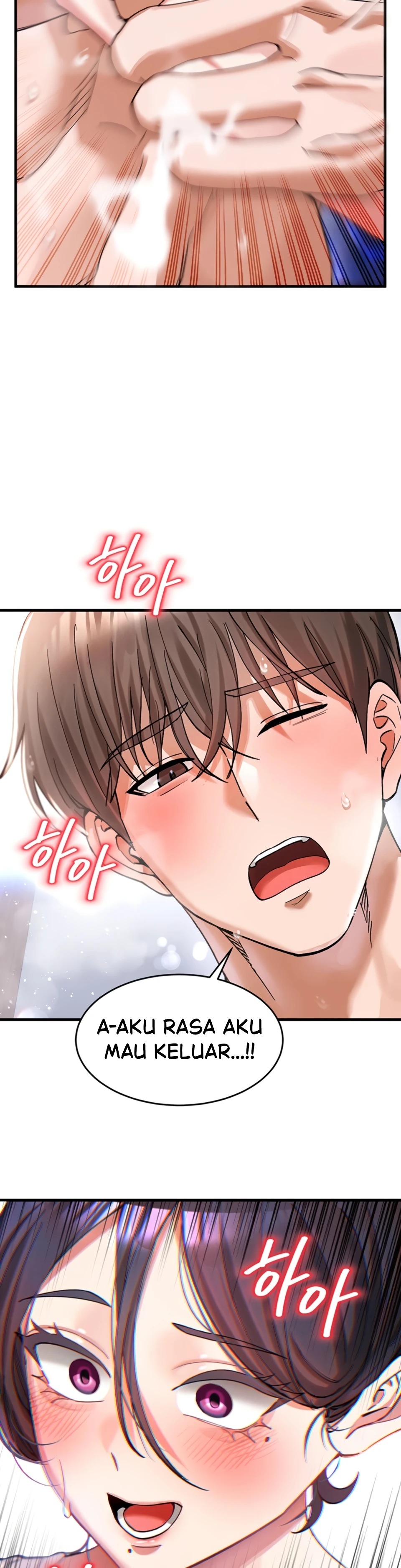 I Love You Very Much: Chapter chapter-3 - Page 11