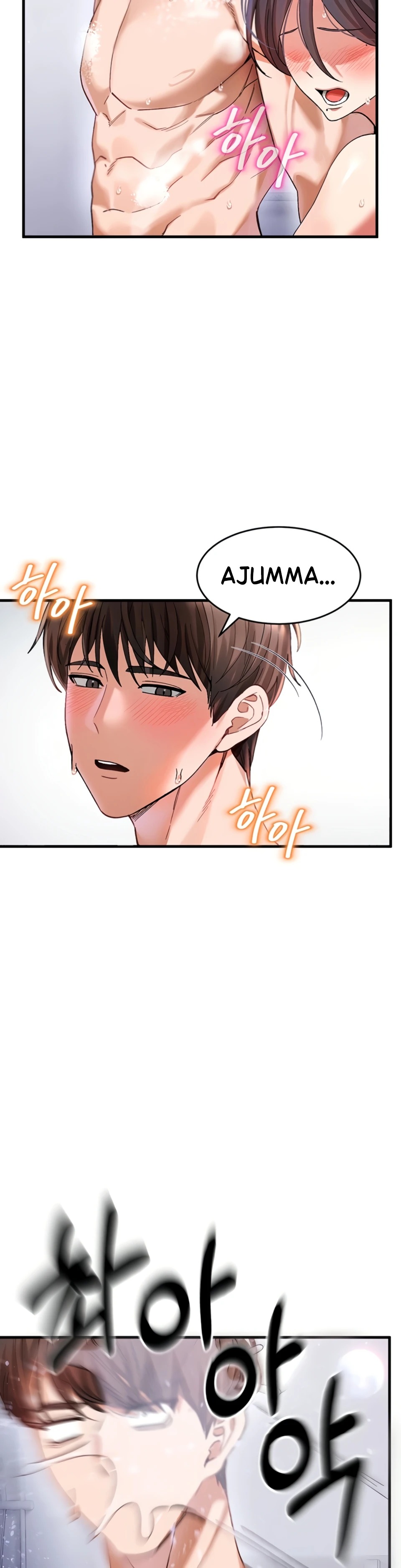 I Love You Very Much: Chapter chapter-3 - Page 14