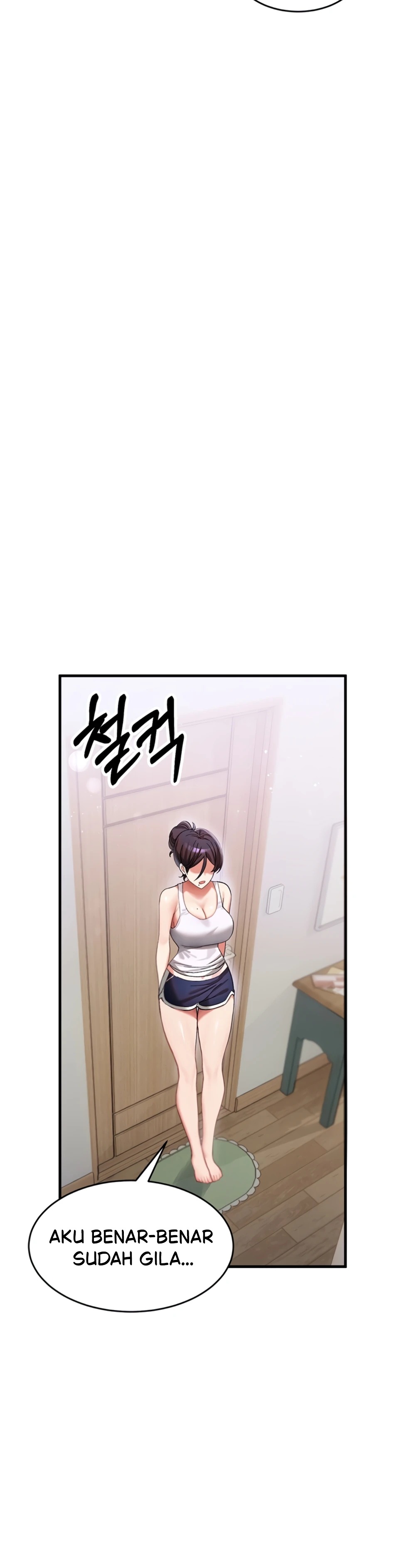 I Love You Very Much: Chapter chapter-3 - Page 16