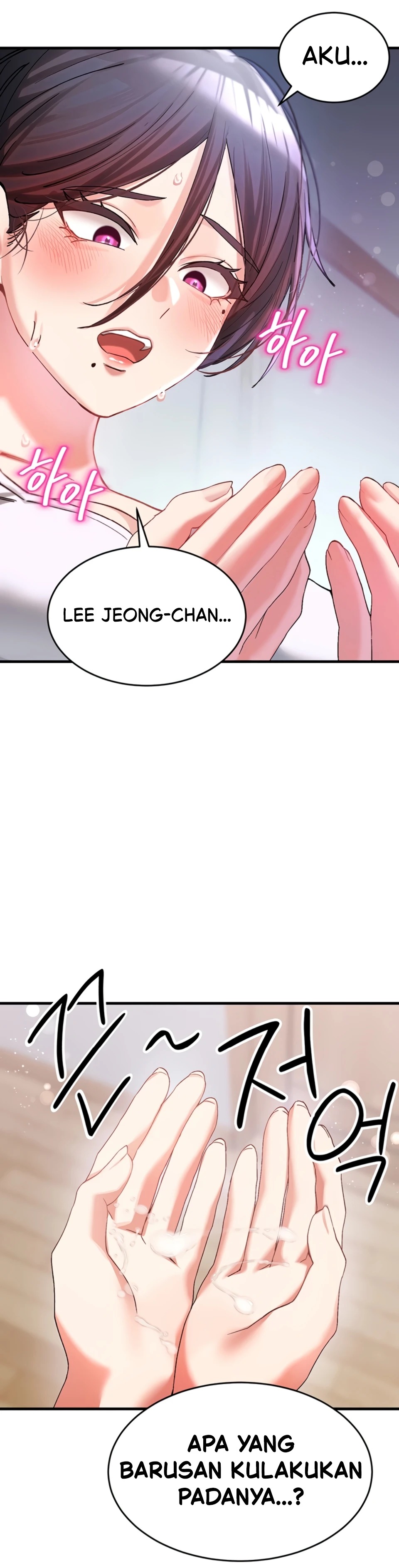 I Love You Very Much: Chapter chapter-3 - Page 17