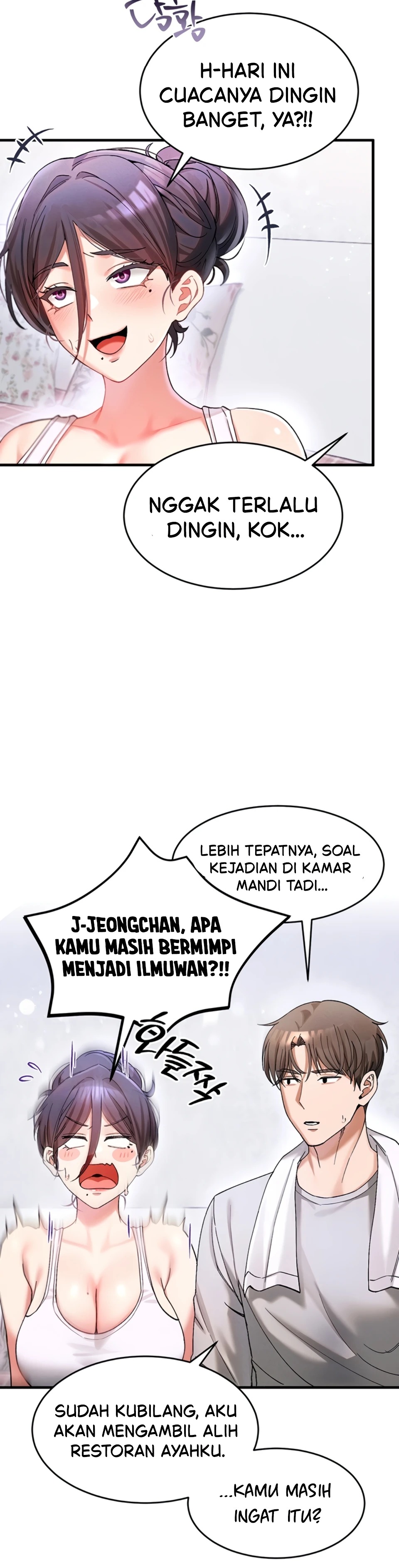 I Love You Very Much: Chapter chapter-3 - Page 22