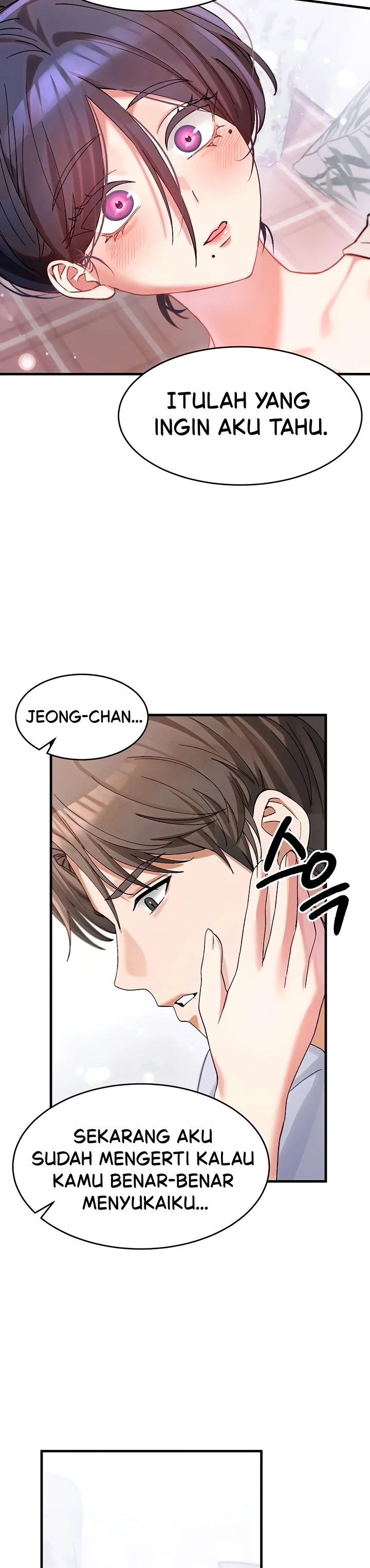 I Love You Very Much: Chapter chapter-4 - Page 14