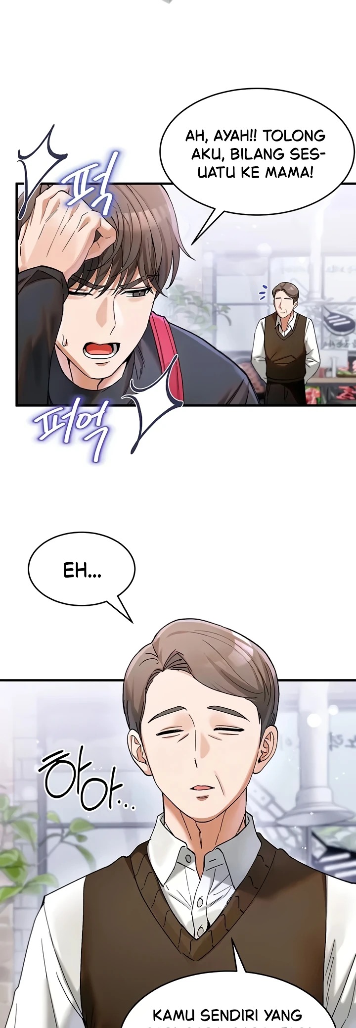 I Love You Very Much: Chapter chapter-4 - Page 23