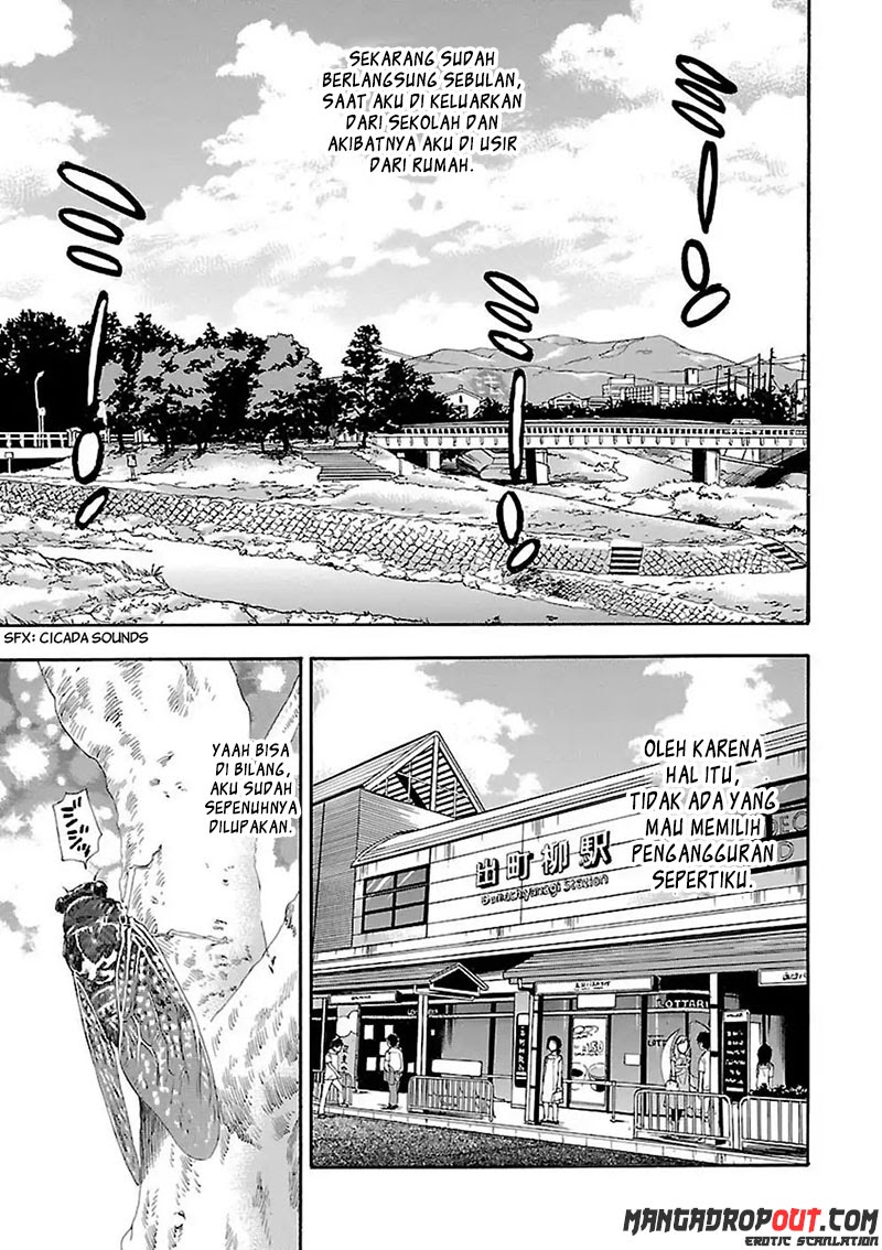 I Love You!: Chapter Chapter-01 - Page 2