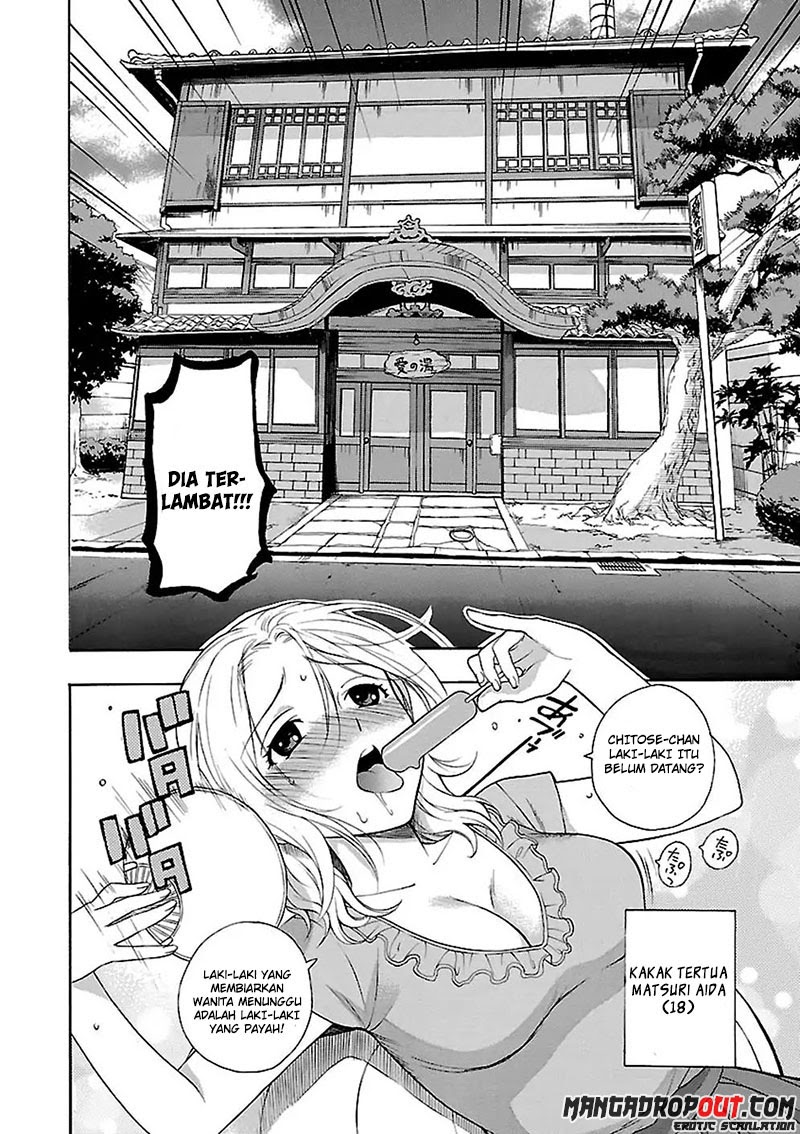 I Love You!: Chapter Chapter-01 - Page 3