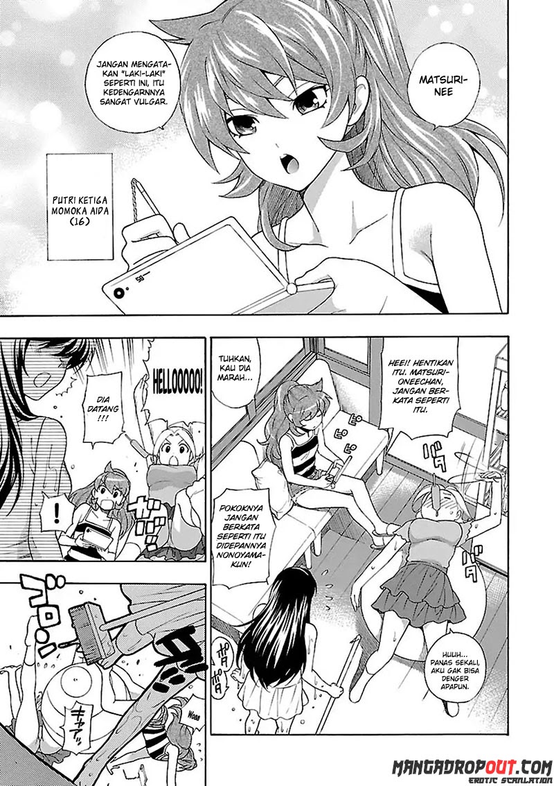 I Love You!: Chapter Chapter-01 - Page 4