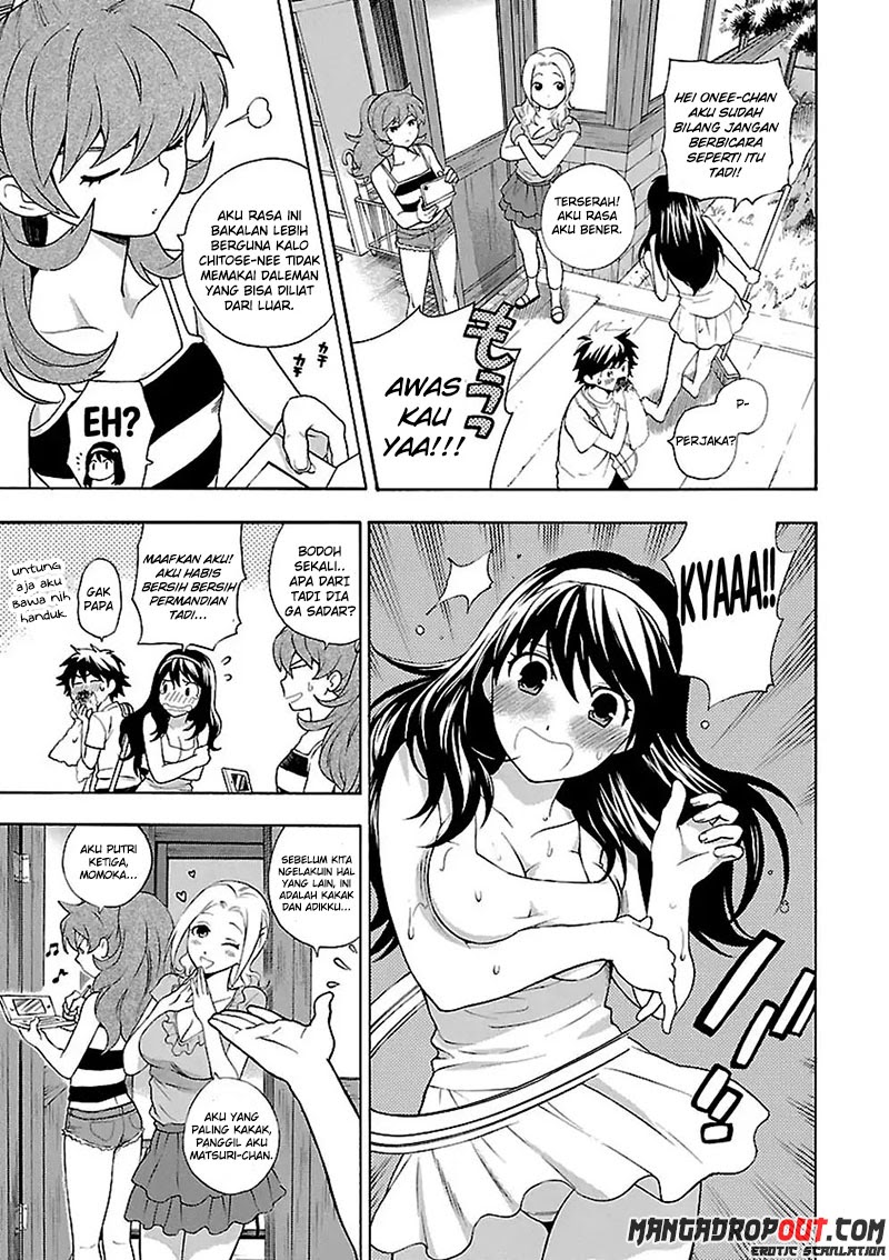 I Love You!: Chapter Chapter-01 - Page 8