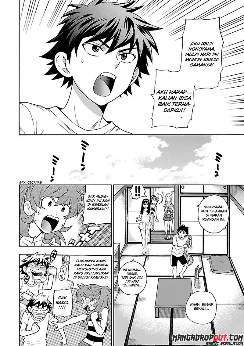I Love You!: Chapter Chapter-01 - Page 9