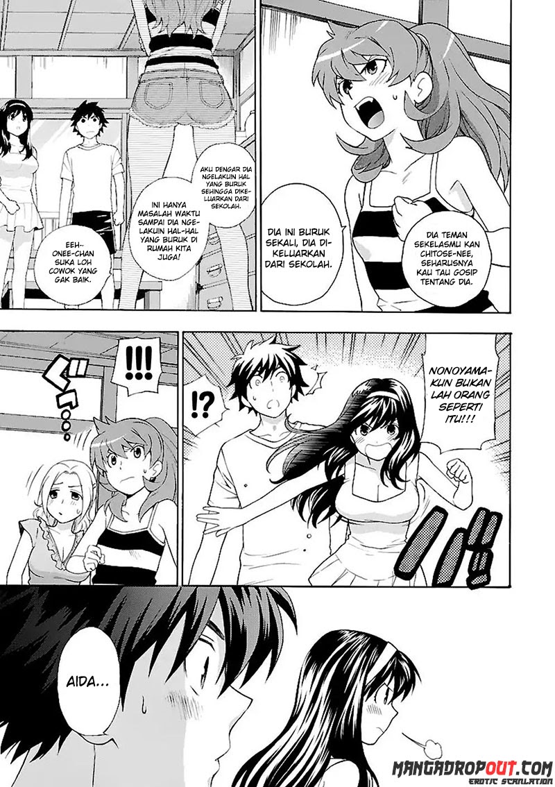 I Love You!: Chapter Chapter-01 - Page 10
