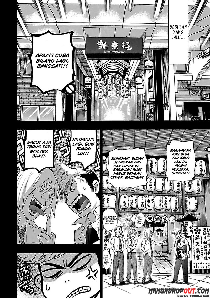 I Love You!: Chapter Chapter-01 - Page 11
