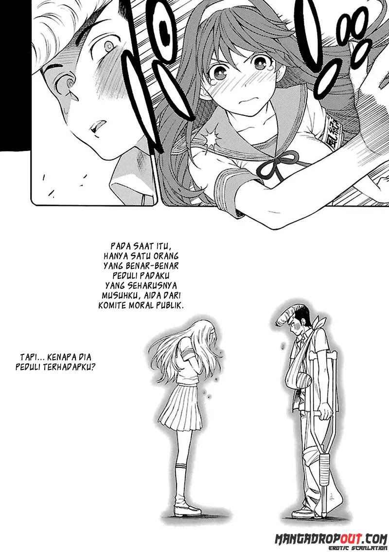 I Love You!: Chapter Chapter-01 - Page 13