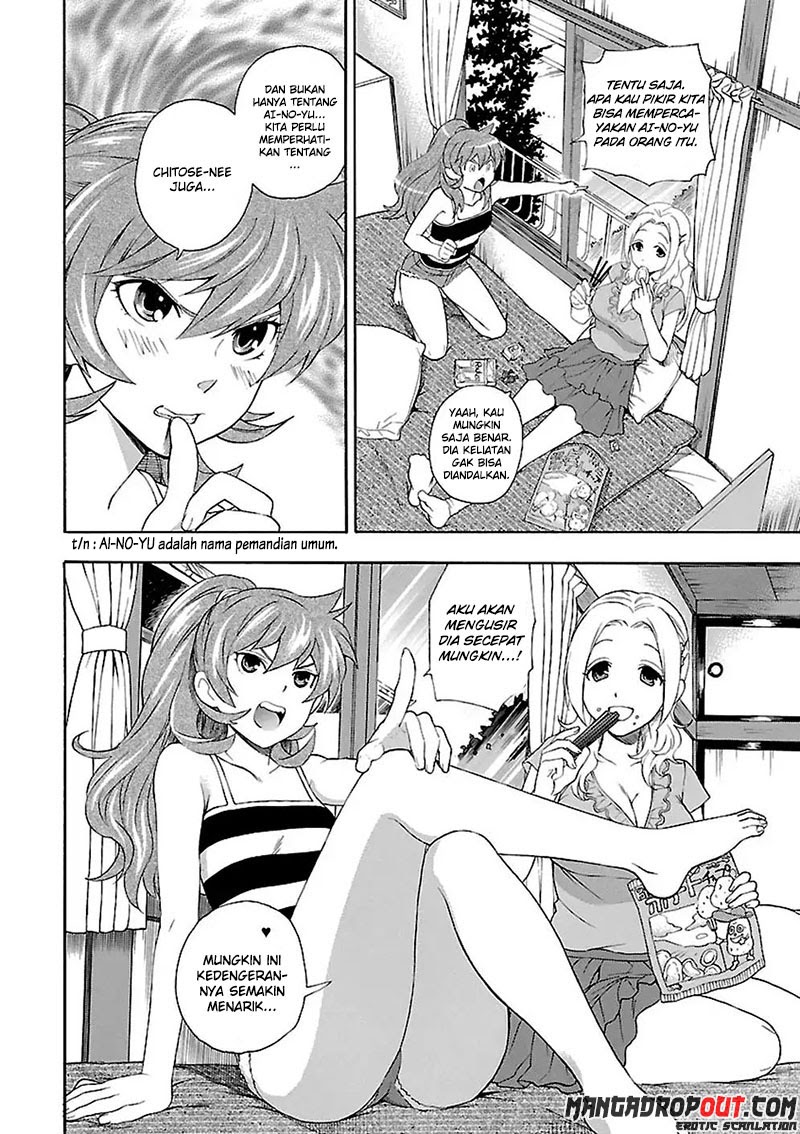 I Love You!: Chapter Chapter-01 - Page 15