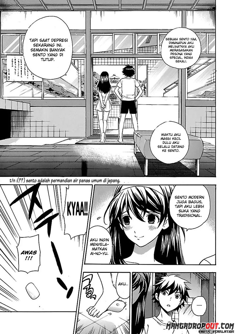 I Love You!: Chapter Chapter-01 - Page 16