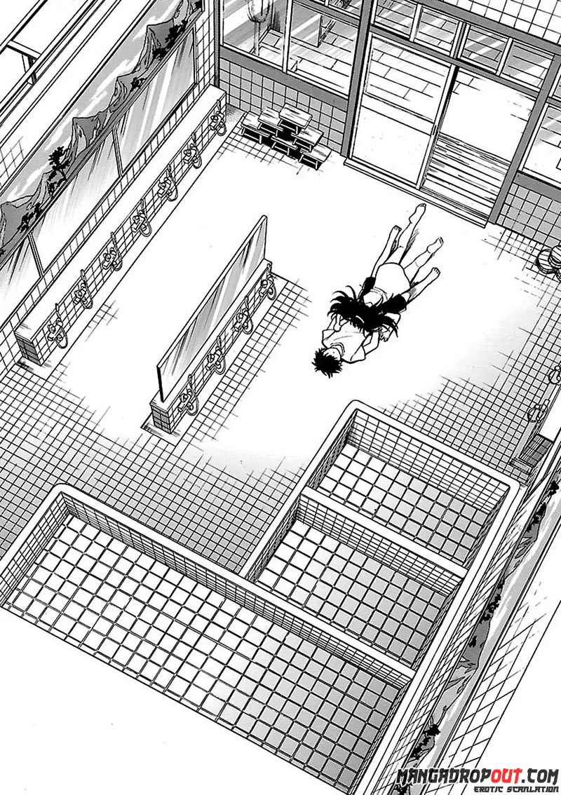 I Love You!: Chapter Chapter-01 - Page 17