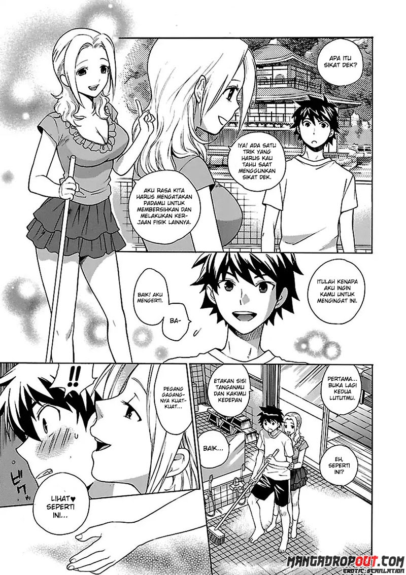 I Love You!: Chapter Chapter-01 - Page 20