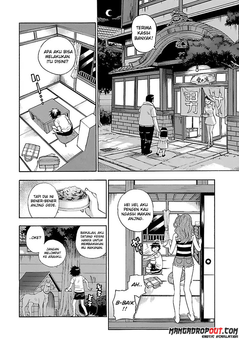 I Love You!: Chapter Chapter-01 - Page 23