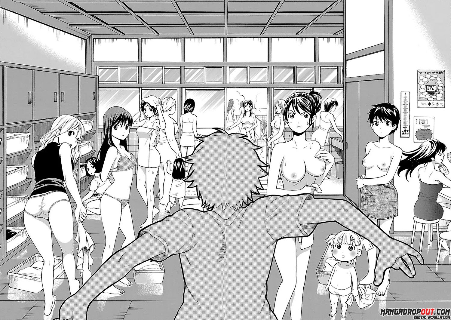 I Love You!: Chapter Chapter-01 - Page 25
