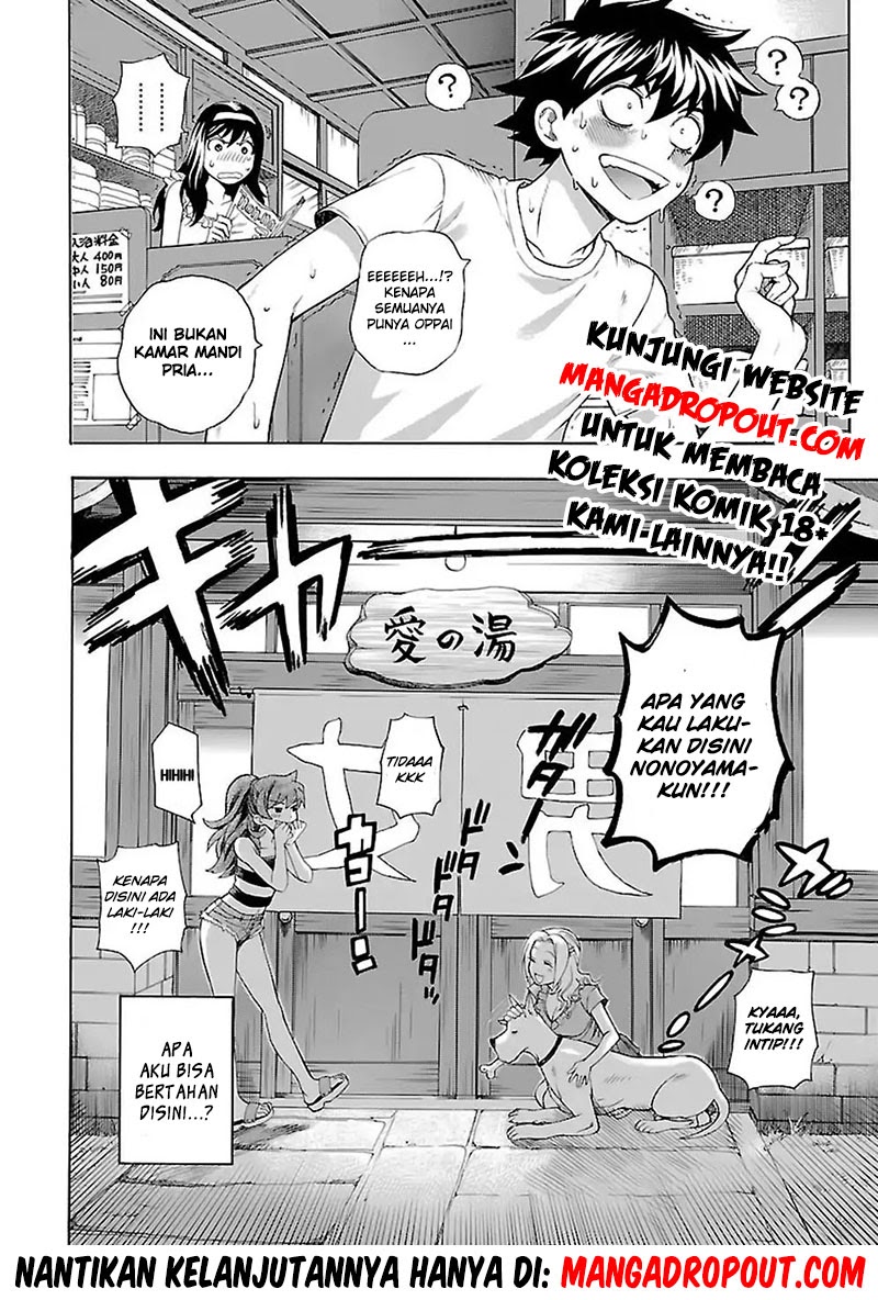I Love You!: Chapter Chapter-01 - Page 26