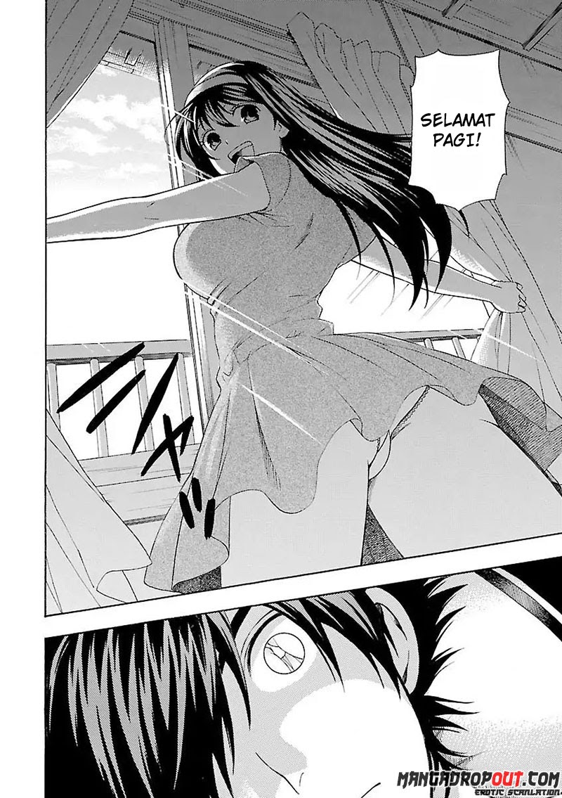 I Love You!: Chapter Chapter-02 - Page 2