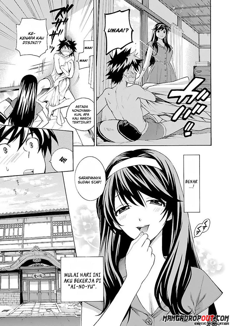 I Love You!: Chapter Chapter-02 - Page 3