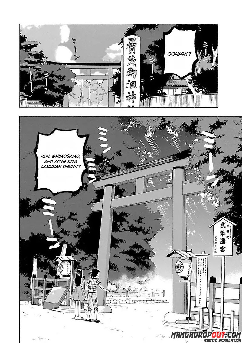 I Love You!: Chapter Chapter-02 - Page 6