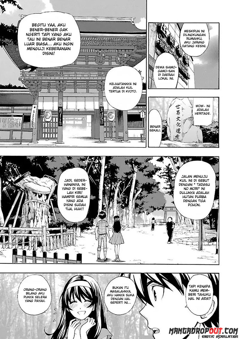 I Love You!: Chapter Chapter-02 - Page 7