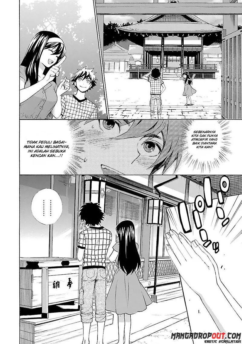 I Love You!: Chapter Chapter-02 - Page 8
