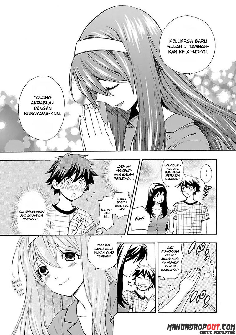I Love You!: Chapter Chapter-02 - Page 9
