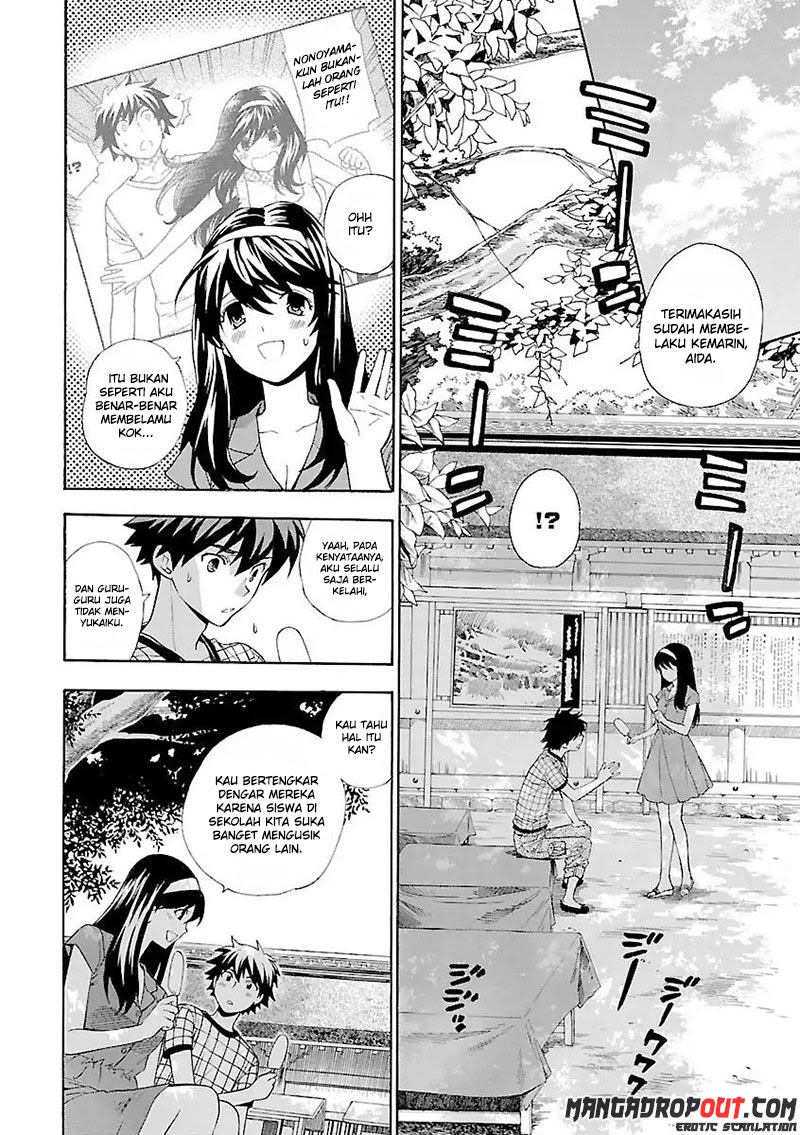 I Love You!: Chapter Chapter-02 - Page 10