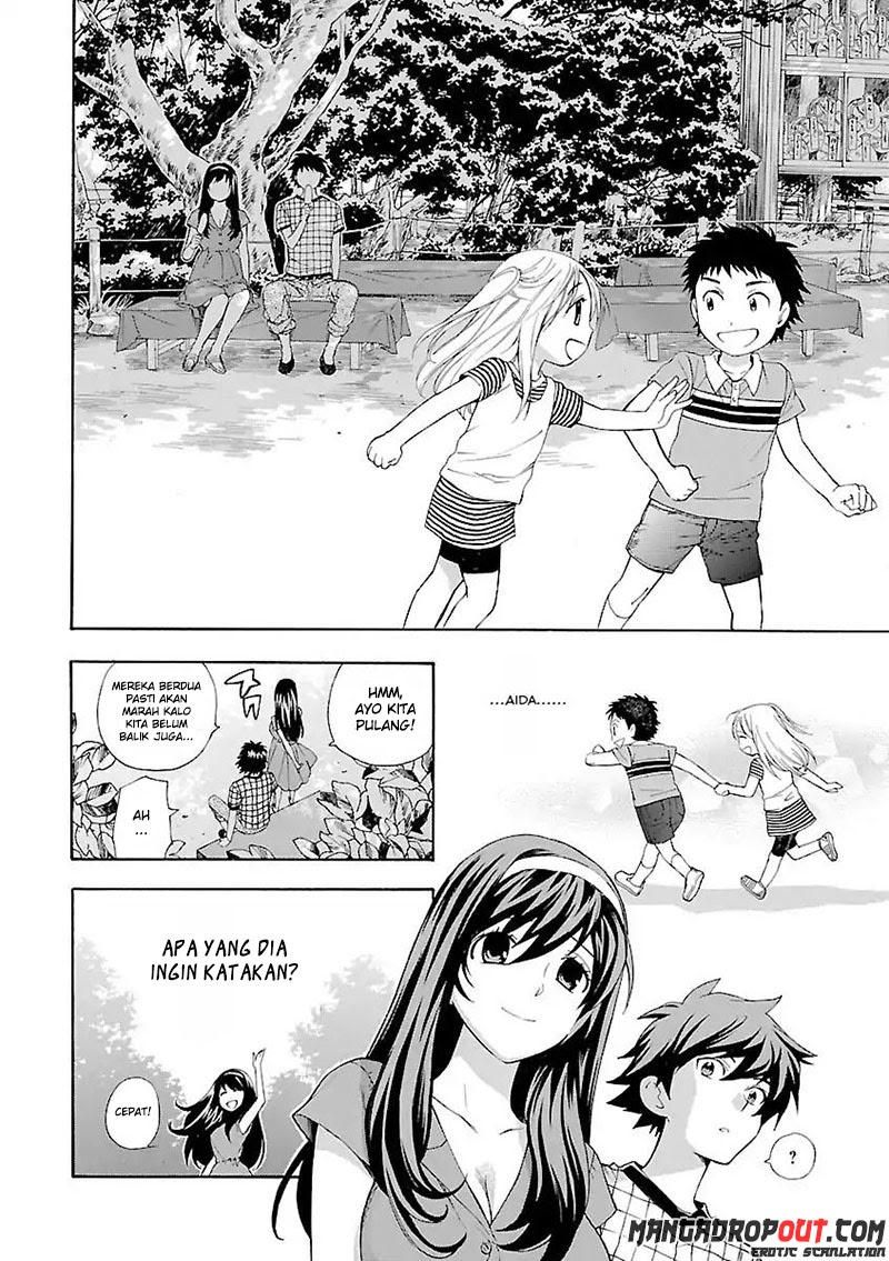 I Love You!: Chapter Chapter-02 - Page 12
