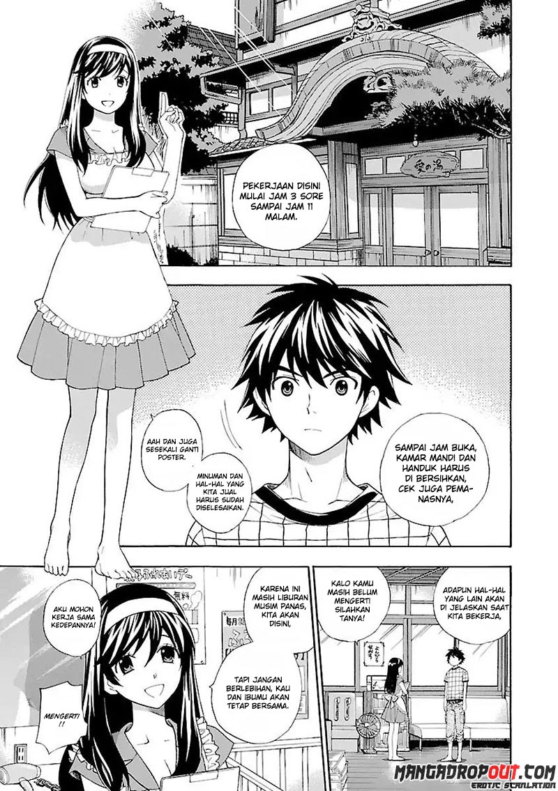 I Love You!: Chapter Chapter-02 - Page 13