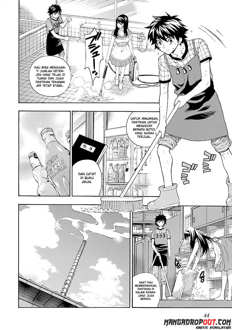 I Love You!: Chapter Chapter-02 - Page 14