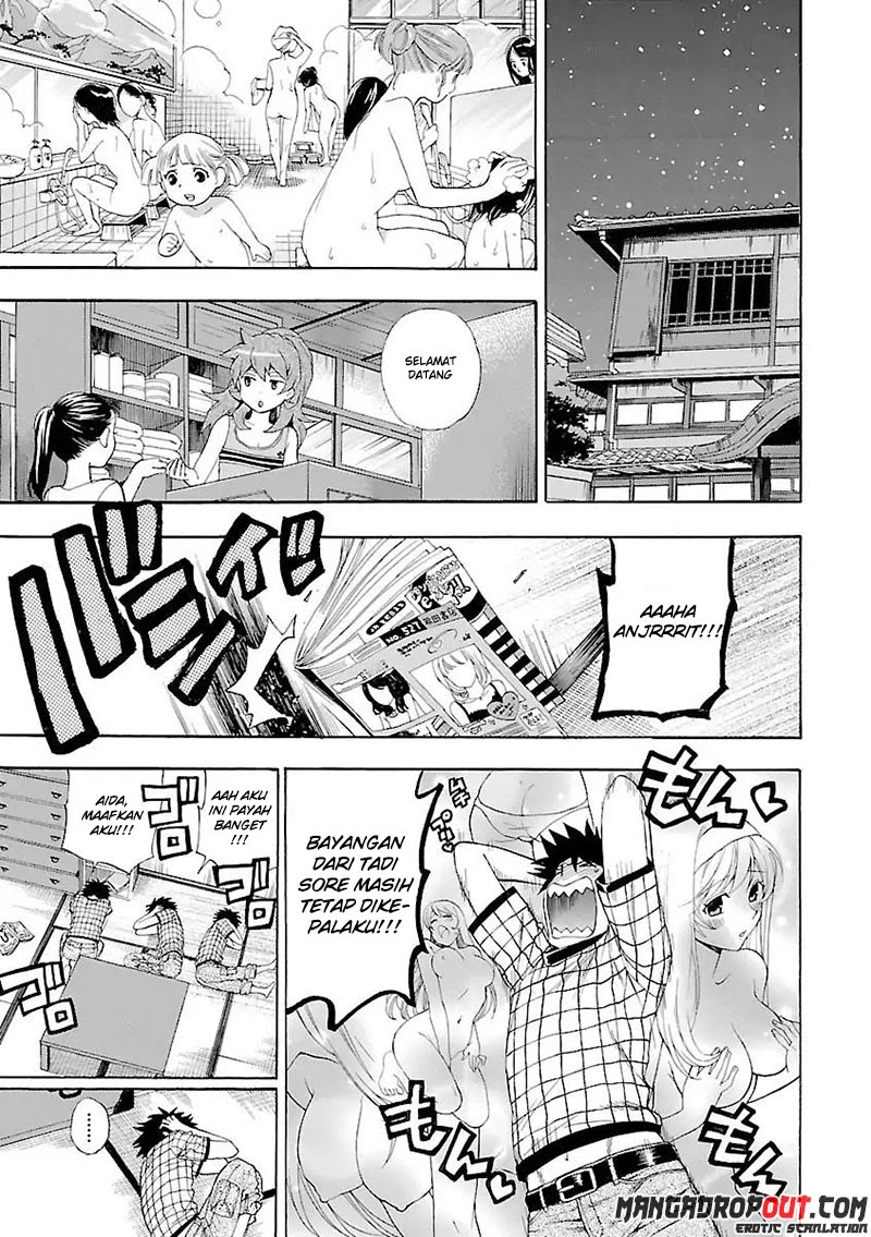 I Love You!: Chapter Chapter-02 - Page 19