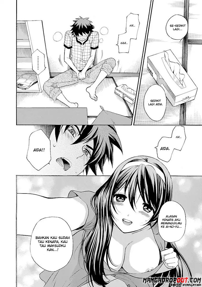 I Love You!: Chapter Chapter-02 - Page 20