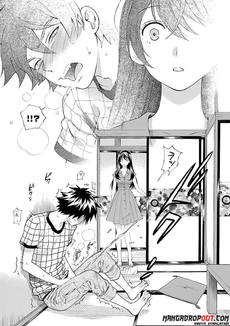 I Love You!: Chapter Chapter-02 - Page 22