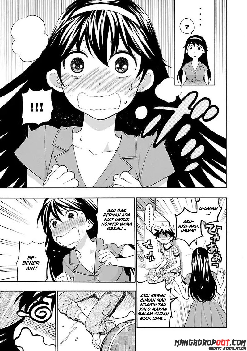 I Love You!: Chapter Chapter-02 - Page 23