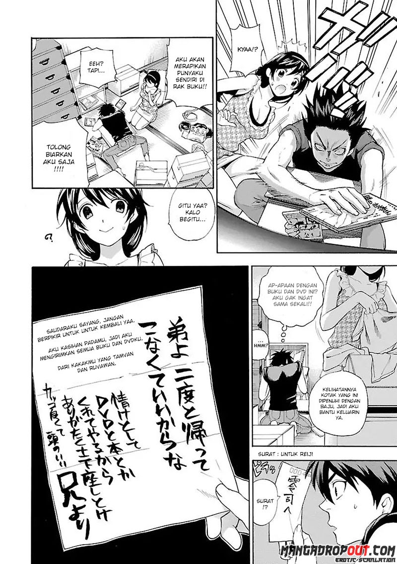 I Love You!: Chapter Chapter-03 - Page 4