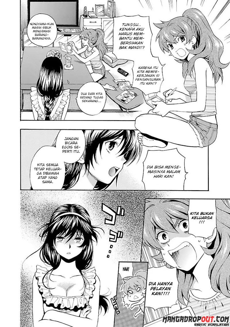 I Love You!: Chapter Chapter-03 - Page 6