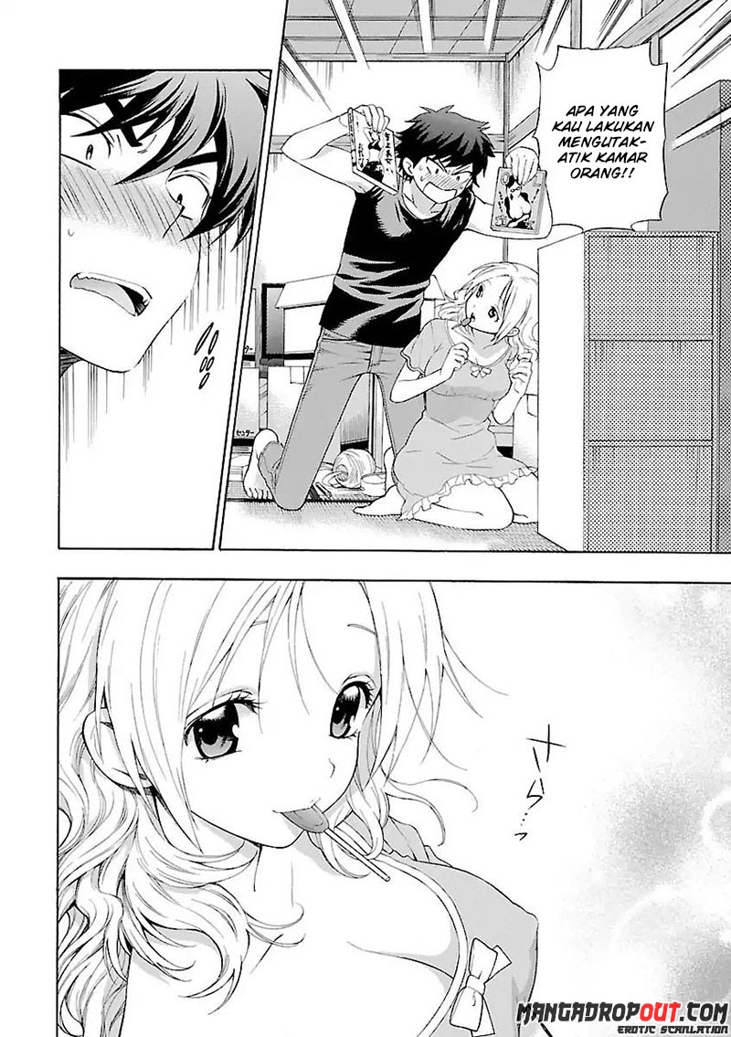 I Love You!: Chapter Chapter-03 - Page 12