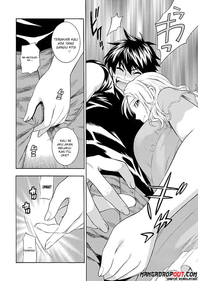 I Love You!: Chapter Chapter-03 - Page 16