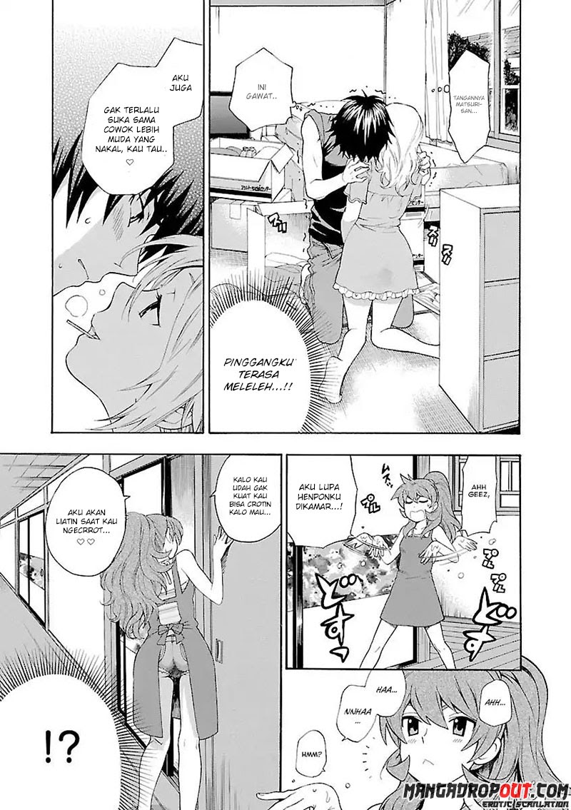 I Love You!: Chapter Chapter-03 - Page 17